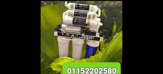 جسر السويس في حديقة بدر - 3