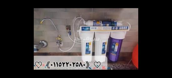 جسر السويس في حديقة بدر - 13