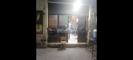 محل تجارى ف شارع مميز - 2