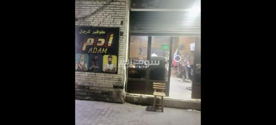 محل تجارى ف شارع مميز - 3