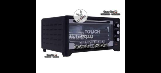 فرن كهربائي چامبو 50 لتر بالشواية تاتش الزنوكي – أسود 2000 وات موديل 40618 جديد بالضمان - 2