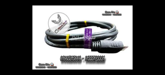 كابل HDMI أورچينال أصلي 4k ماركة LG كوري