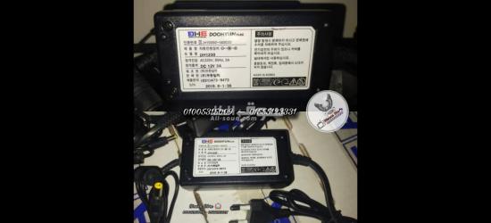 أدابتور 12 ڤولت 3 أمبير للرسيفر و الراوتر و أجهزة الـ DVRو أشرطة الـ LED و أجهزة الراديو