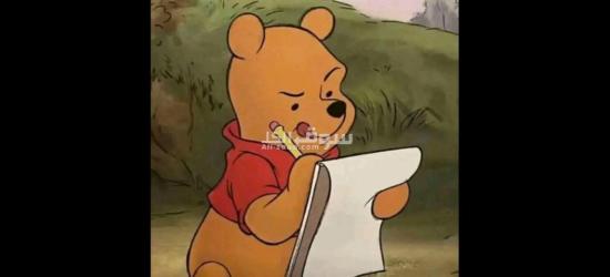 مطلوب عمال انتاج لمصنع البلاستيك