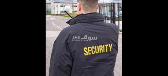 فرص عمل لي الجميع