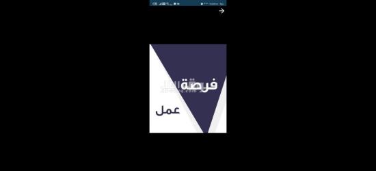 مطلوب عمال انتاج مصنع بلاستيك بالعبور