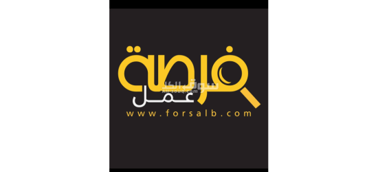 مطلوب عمال لمصنع خضروات و فراولة