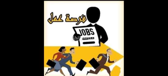 عامل ف بنزينه