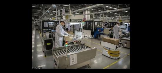 إعلان توظيف