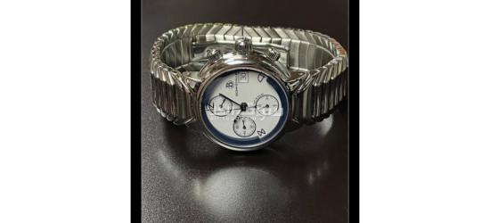 التجمع الخامس