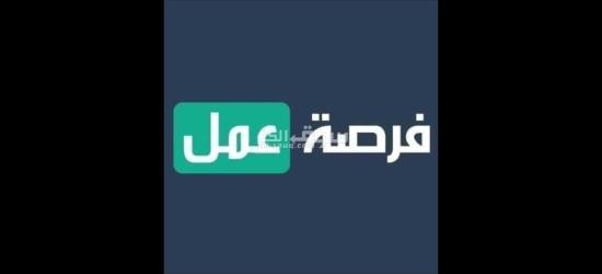 مطلوب افراد امن للعمل في شركه الكترونيات في العاشر من رمضان  وبدر