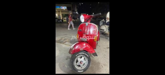 فسبا صباب باكم 2015