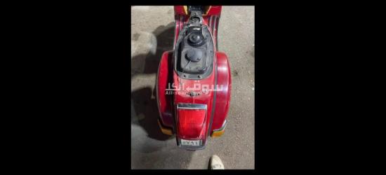 فسبا صباب باكم 2015 - 4