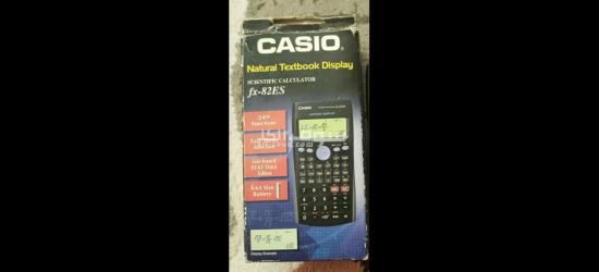 إله كاسيو - 5