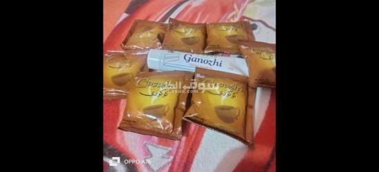 التجمع الخامس