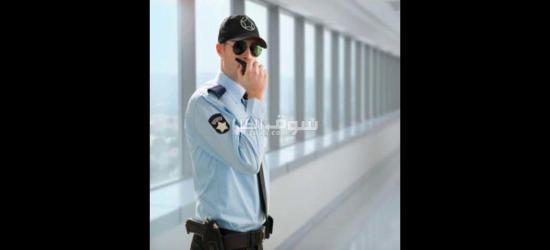 فراد امن أداري