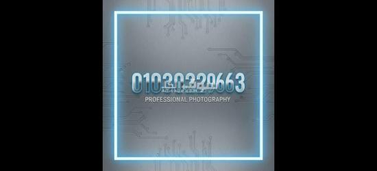 فرد أمن لقريه سياحيه