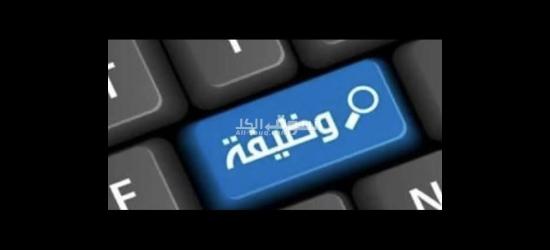 مصنع كارتيه