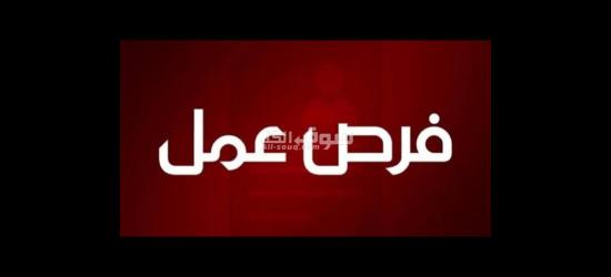 عمال بنزينه