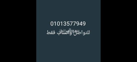 مطلوب عمال انتاج