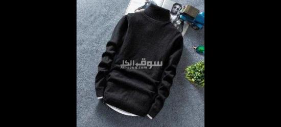 هاي كول رجالي صوف تقيل فتلة 12 | شتوي تقيل ودافئ 🔥 - 2