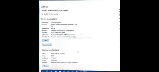 المنوفية. مدينة منوف