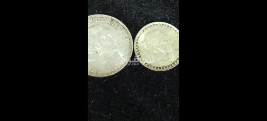 عملات قديمه - 3