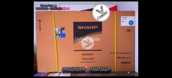 شاشة تلفزيون شارب 50 بوصة سمارت أندرويد فريمليس 4k رسيفر داخلي ريموت أوامر صوتية ذاكرة 32 جيجا جديدة