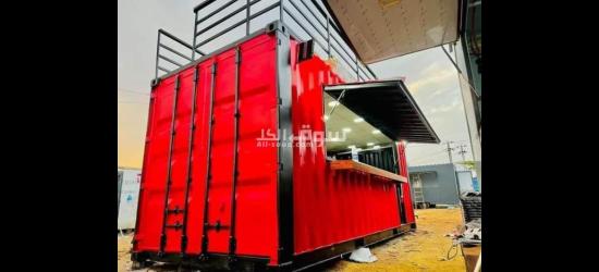 بيع سريع وسهل - 2