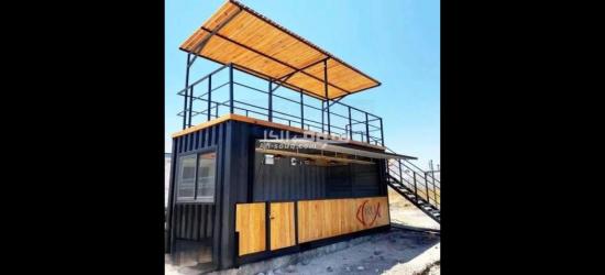 بيع سريع وسهل - 4