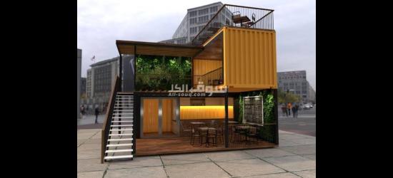 بيع سريع وسهل - 8