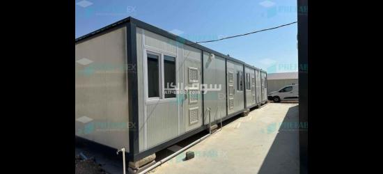 بيع سريع وسهل - 9