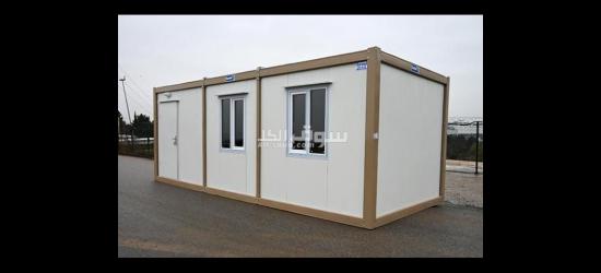 بيع سريع وسهل - 12