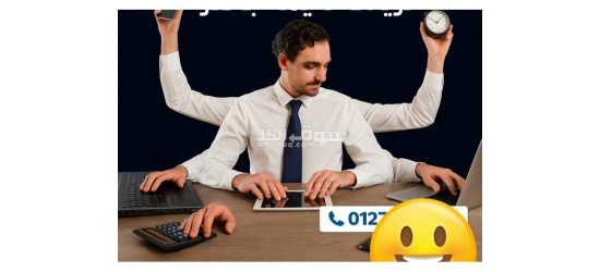 مطلوب عمال انتاج لمصنع بانيه