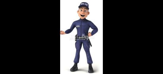 فرص عمل للشباب افراد امن