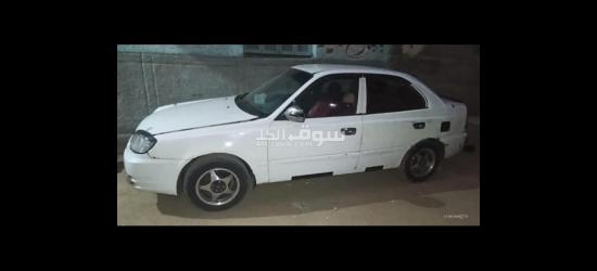 سياره فيرنا موديل 2016 - 6