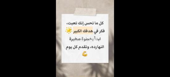 أمن و حراسه