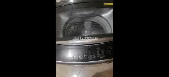 غساله مستعمله