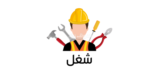 مصنع تعبئه وتغليف