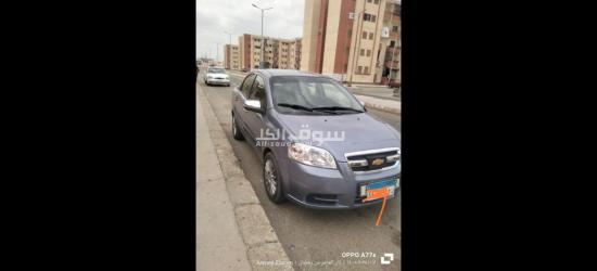 افيو 2008 غاز وبنزين - 3