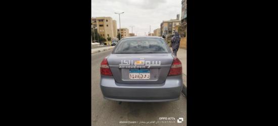 افيو 2008 غاز وبنزين - 4