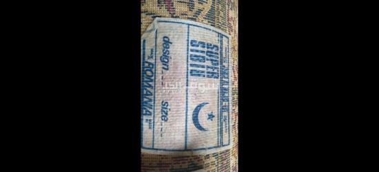 قطعتين 2 سجاد صوف فاخر روماني مستورد - 4