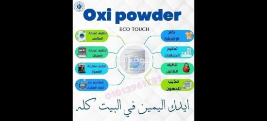 Organic Oxi Powder