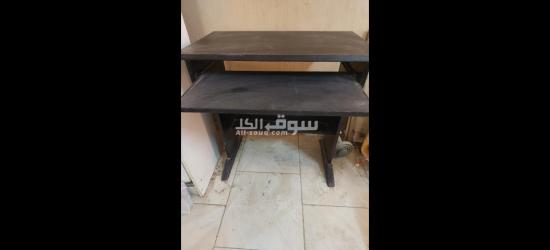 التجمع الخامس