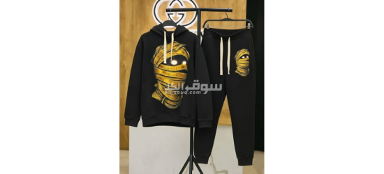 ترنج المومياء الأسود – خامة ميلتون بلوج شعيرات | أناقة وراحة شتوي