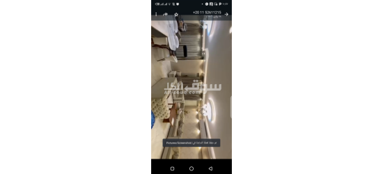 شقه لقطه للبيع بسعر مغري جدا