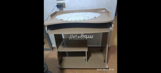 Compact Small Computer Table