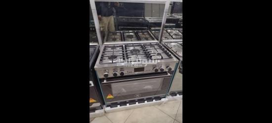 بوتجاز يونيون اير 🔥