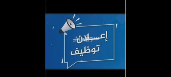 بنزينه بالشيخ زايد