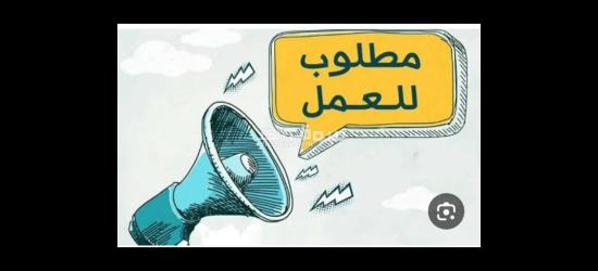 مصنع باتيه باكتوبر